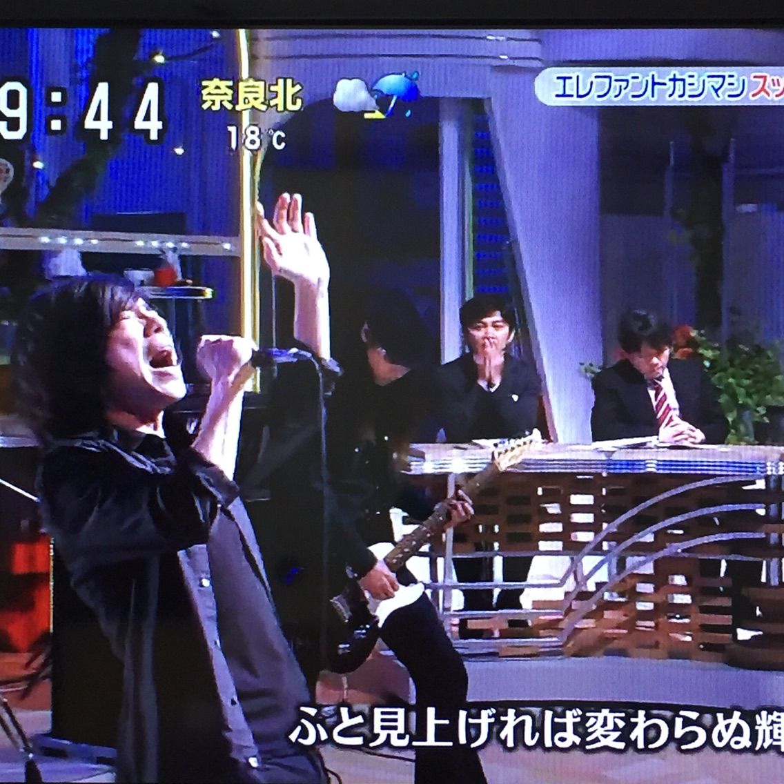 スッキリ に生出演 エレカシブログ 一押し二金三男 スッキリ に生出演 エレカシブログ 一押し二金三男