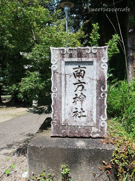 20190907-1