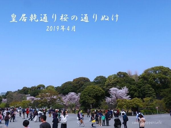 20200506-8