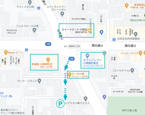 0819001-9
