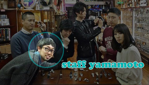 staff_yamamoto