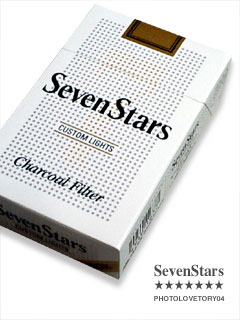 セブンスターはどんな味 土肥のmust Buy Watch スタッフブログ スイートロード セブンスターはどんな味 土肥のmust Buy Watch スタッフブログ スイートロード