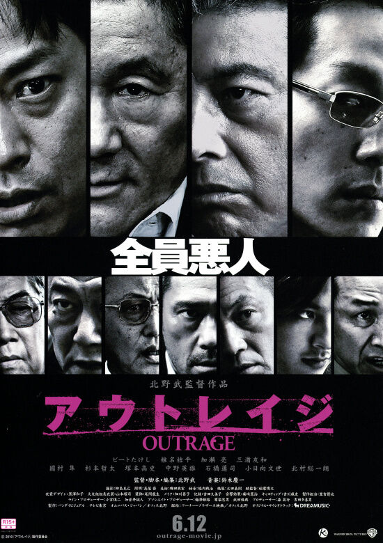 映画も時計もおすすめです 銀座店ブログ Sweetroad スタッフブログ