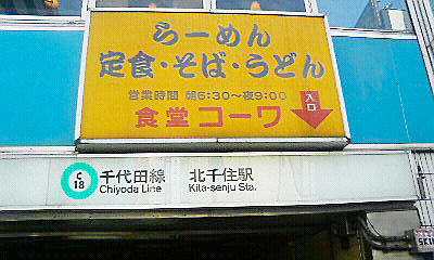 n-1.jpg