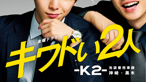 スクリーンショット 2020-09-12 20.59.19