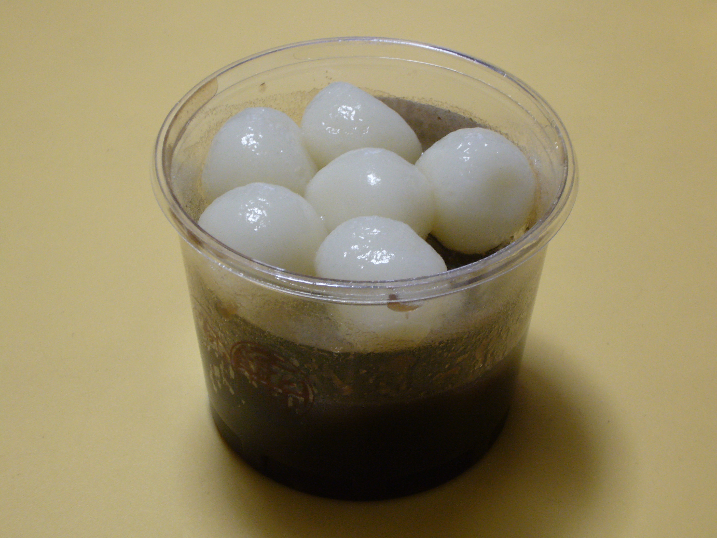 船橋屋こよみ 白玉しるこ くずもちプリン 横浜 ハッピースイーツの贈り物