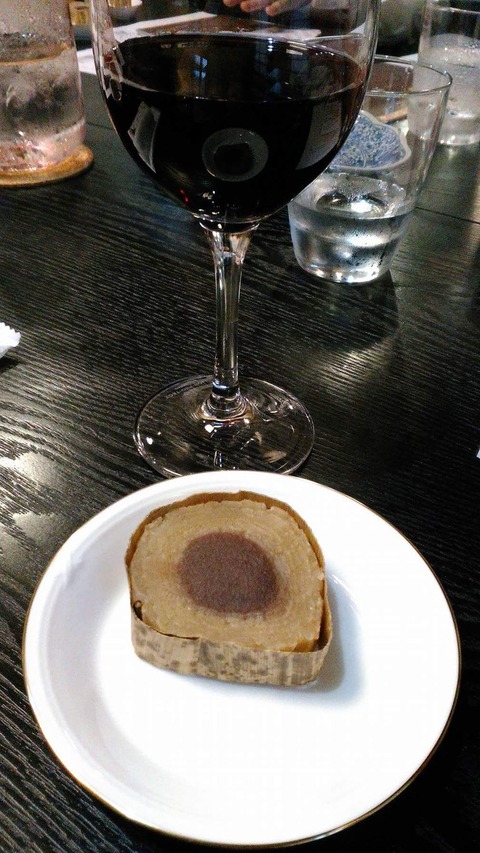 received_968697983256793