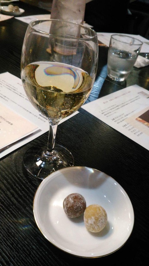 received_968698026590122