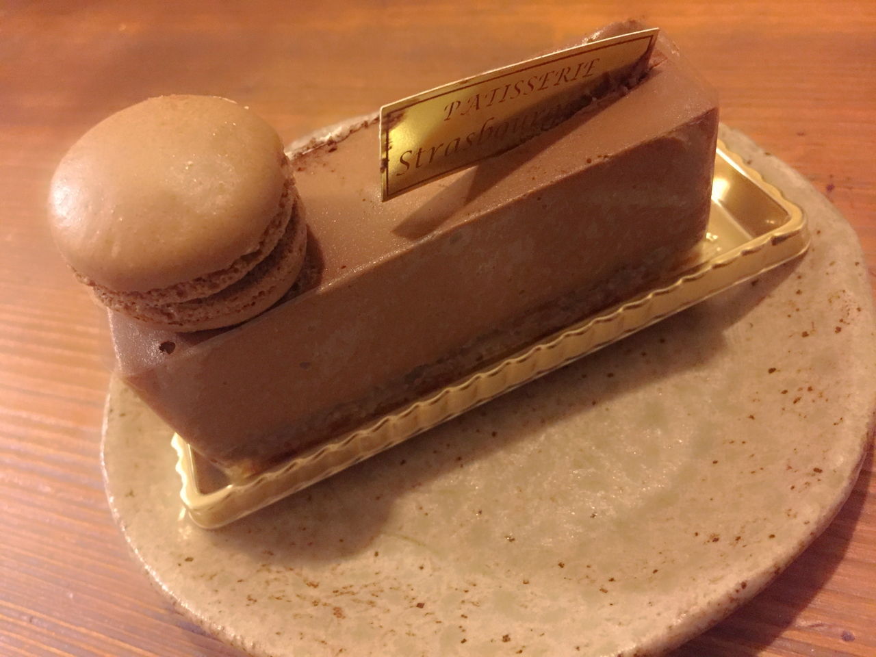 黄金町strasbourgeoiseストラスブルジョア 京急沿線ケーキ屋さんめぐり 黄金町strasbourgeoiseストラスブルジョア 京急沿線ケーキ屋さんめぐり