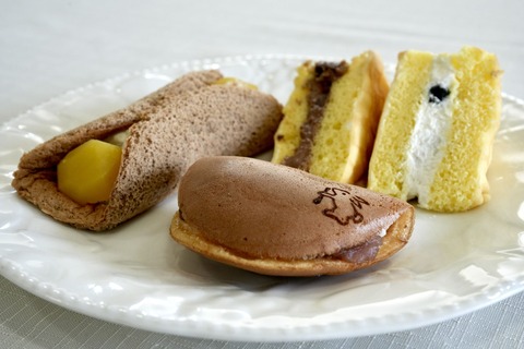 isiokasand