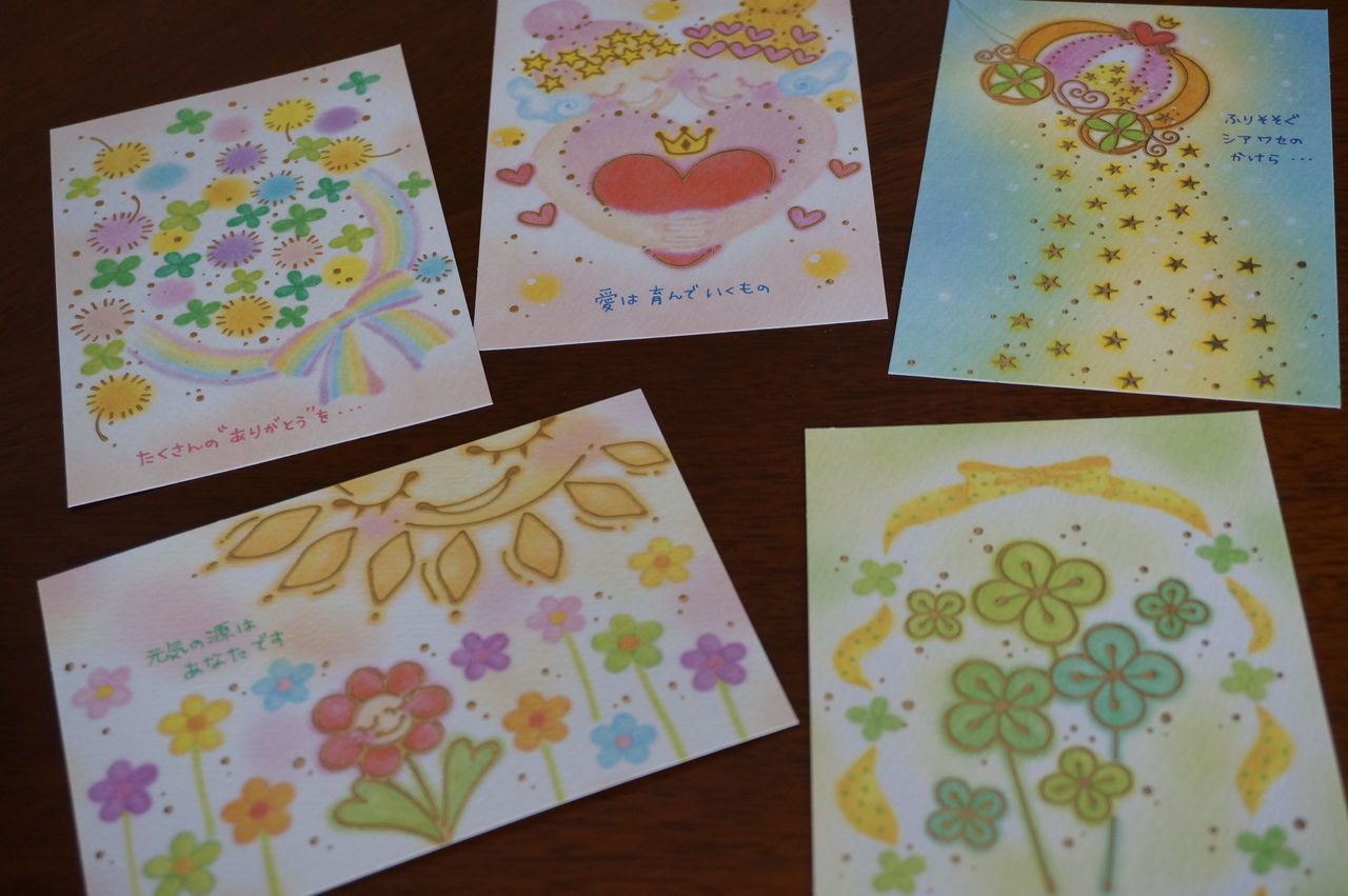 ポストカード もん シリーズ クローズピン スイーツの森 ポストカード もん シリーズ クローズピン スイーツの森