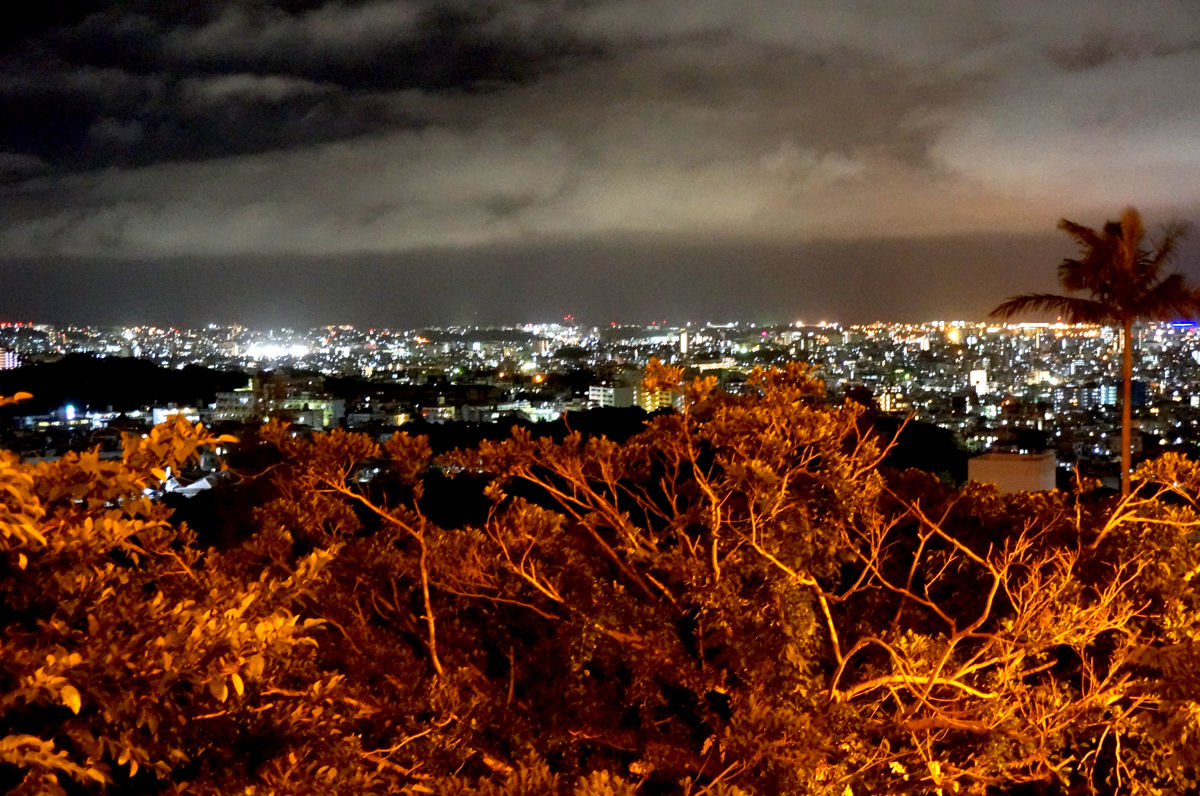 スイーツ沖縄店長の 首里崎山公園 雨乞御嶽を散策 ネットショップ スイーツ沖縄 Blog