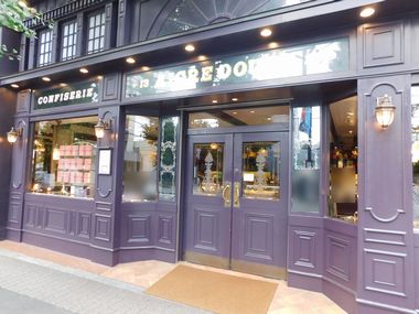 エーグル・ドゥース店舗