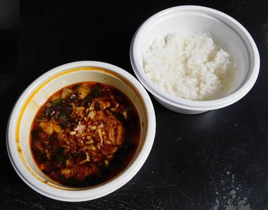 中国料理 広味坊 烏山本店 千歳烏山の麻婆豆腐丼 テイクアウト スイーツプレックス 中国料理 広味坊 烏山本店 千歳烏山の麻婆豆腐丼 テイクアウト スイーツプレックス
