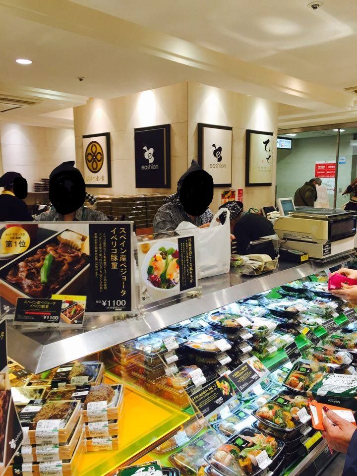 東京 イーション Eashion 東京グランスタ店 低カロリーのお弁当が頂ける東京駅グランスタ内にある弁当屋さん カロリーの嵐