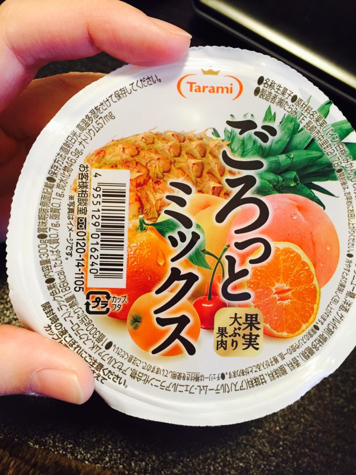 フルーツインゼリーライト ピーチ 60g 低カロリーゼリー 注目ショップ ブランドのギフト