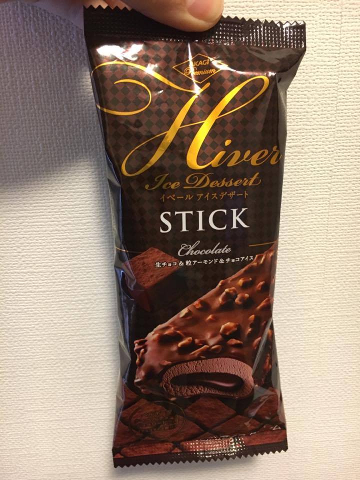 イーベルアイスデザート 生チョコ 粒アーモンド チョコアイス チョコ好きにはたまらないチョコ尽くしのスティックアイス カロリーの嵐 イーベルアイスデザート 生チョコ 粒アーモンド チョコアイス チョコ好きにはたまらないチョコ尽くしのスティックアイス カロリーの嵐