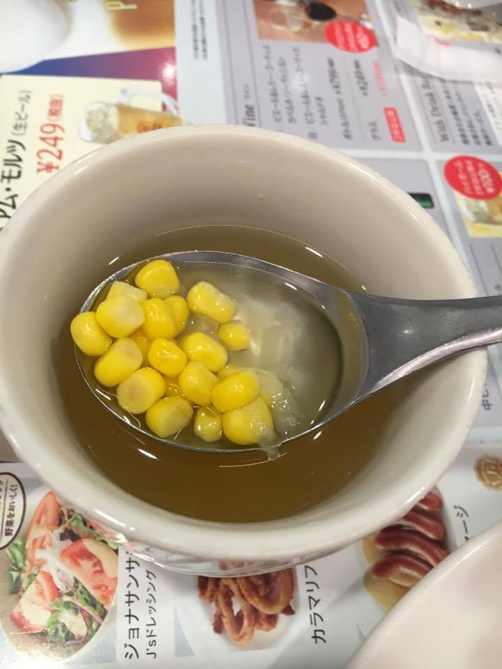 ジョナサン 日替わりランチ 6円 税抜 チキントマトソースとメンチカツ シュウマイ ランチスープ パンorライス付き カロリーの嵐