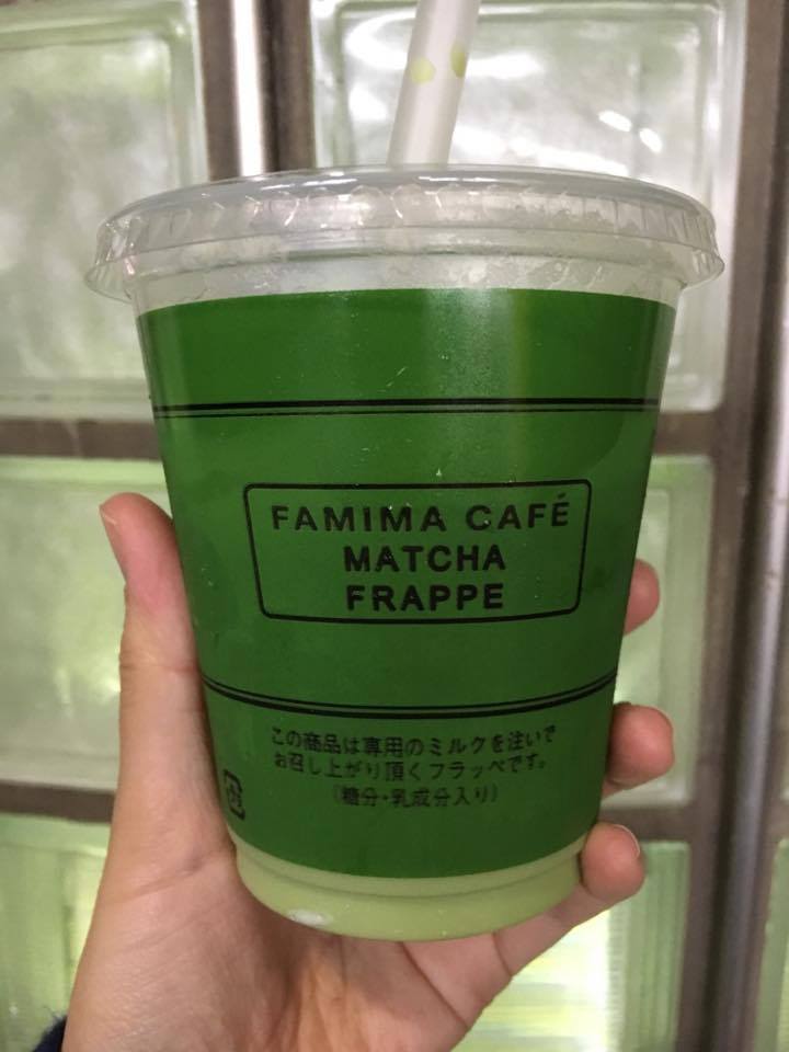 ファミリーマート ファミマのフラッペ 抹茶フラッペ 260円 コンビニで気軽に頂ける氷ザクザク 本格抹茶の味 カロリーの嵐 ファミリーマート ファミマのフラッペ 抹茶フラッペ 260円 コンビニで気軽に頂ける氷ザクザク 本格抹茶の味 カロリーの嵐
