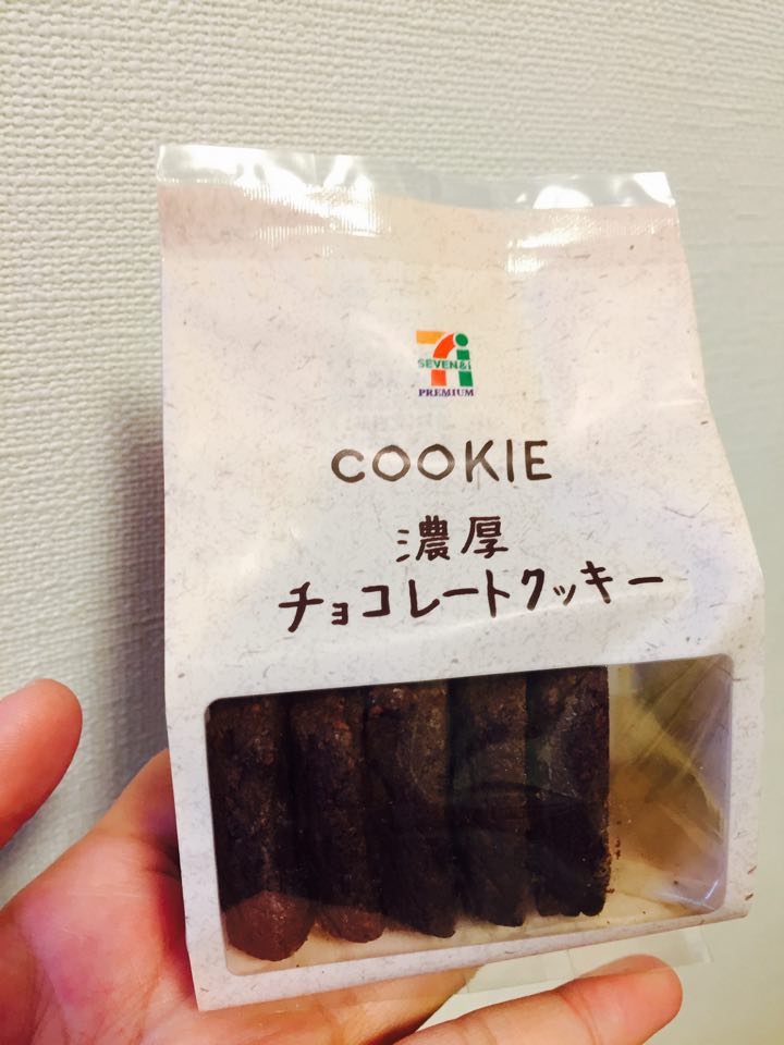セブンプレミアムシリーズ 濃厚チョコレートクッキー 歯ごたえ抜群の 1枚60 のチョコチップ入り チョコクッキー カロリーの嵐