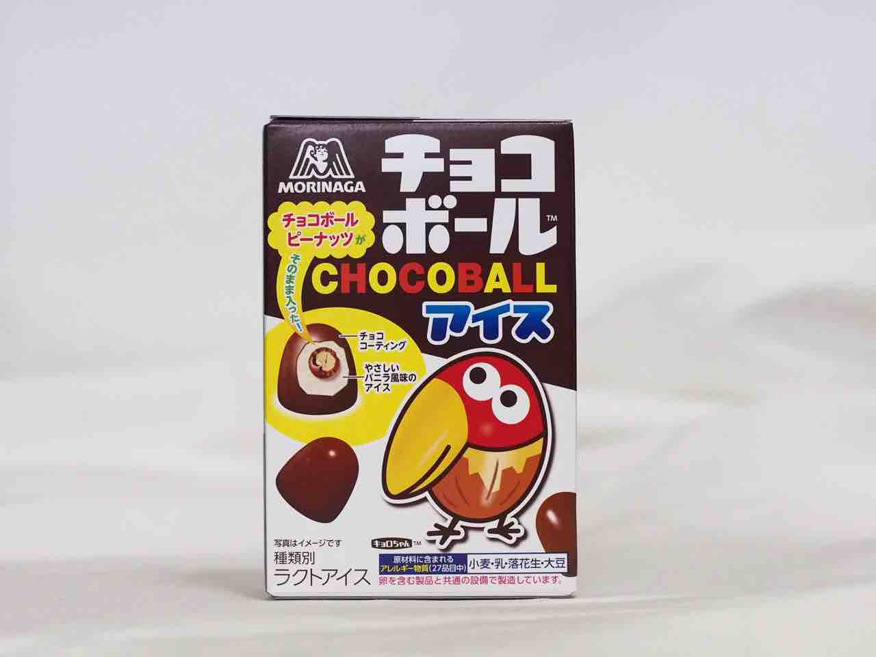 再びファミリーマート限定でチョコボールアイスが登場 スイーツハンター月ウサギの食べ日記 再びファミリーマート限定でチョコボールアイスが登場 スイーツハンター月ウサギの食べ日記
