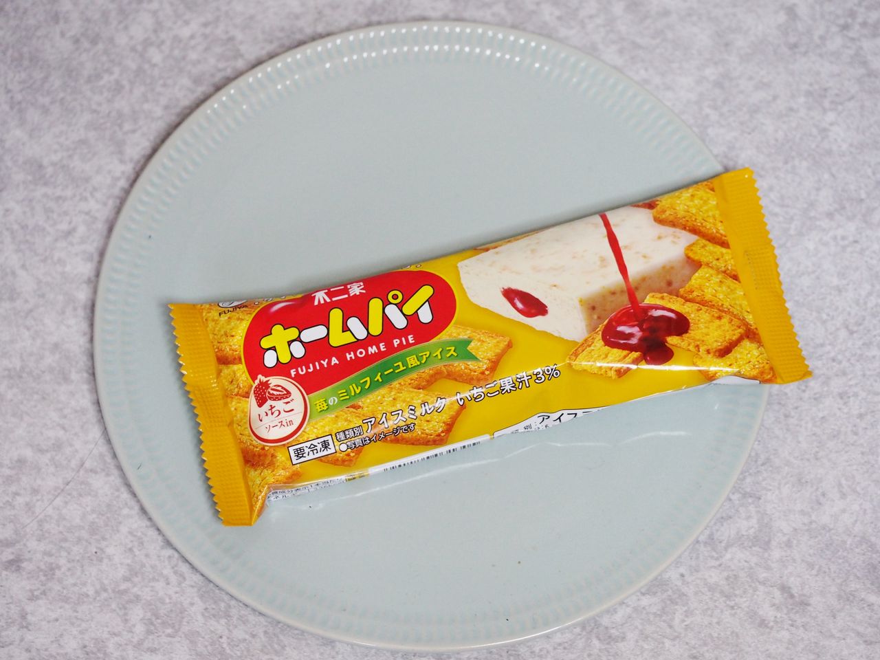 不二家のホームパイが苺のミルフィーユ風アイスとなって登場 スイーツハンター月ウサギの食べ日記 Powered By ライブドアブログ 不二家のホームパイが苺のミルフィーユ風アイスとなって登場 スイーツハンター月ウサギの食べ日記 Powered By ライブドアブログ
