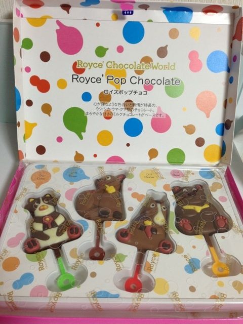 新千歳空港にあるチョコレートワールド限定のチョコレート ロイズ スイーツハンター月ウサギの食べ日記