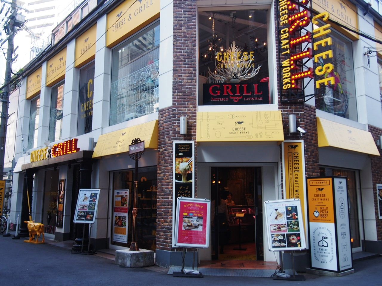 大阪茶屋町でハロウィンスイーツを堪能 チーズクラフトワークスで販売してます スイーツハンター月ウサギの食べ日記 Powered By ライブドアブログ