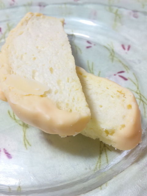 †月ウサギの食べ日記†-110113_213514.jpg
