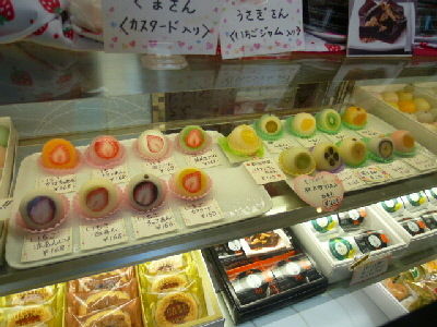 $†月ウサギの食べ日記†