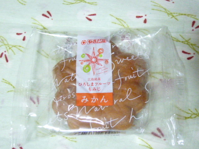$†月ウサギの食べ日記†