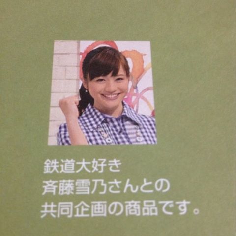 photo:02