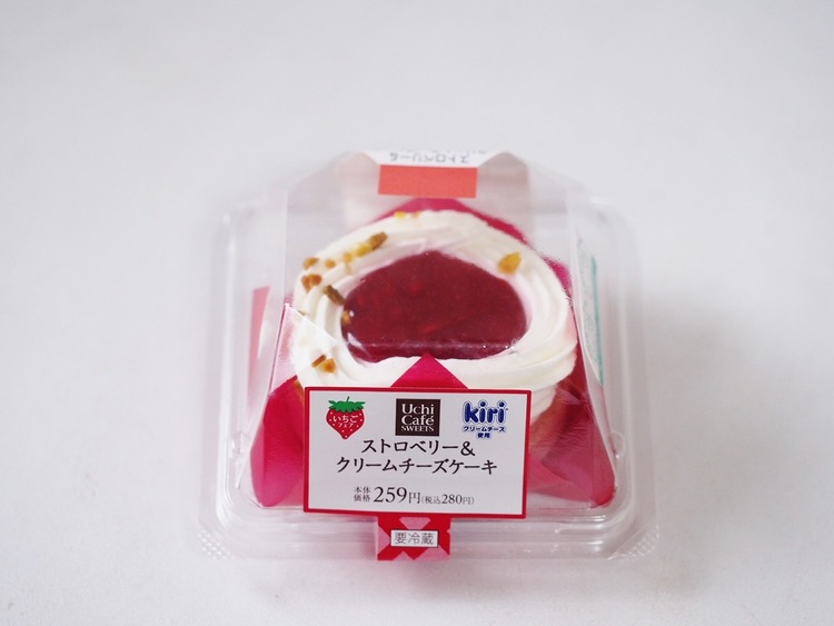 P1101910