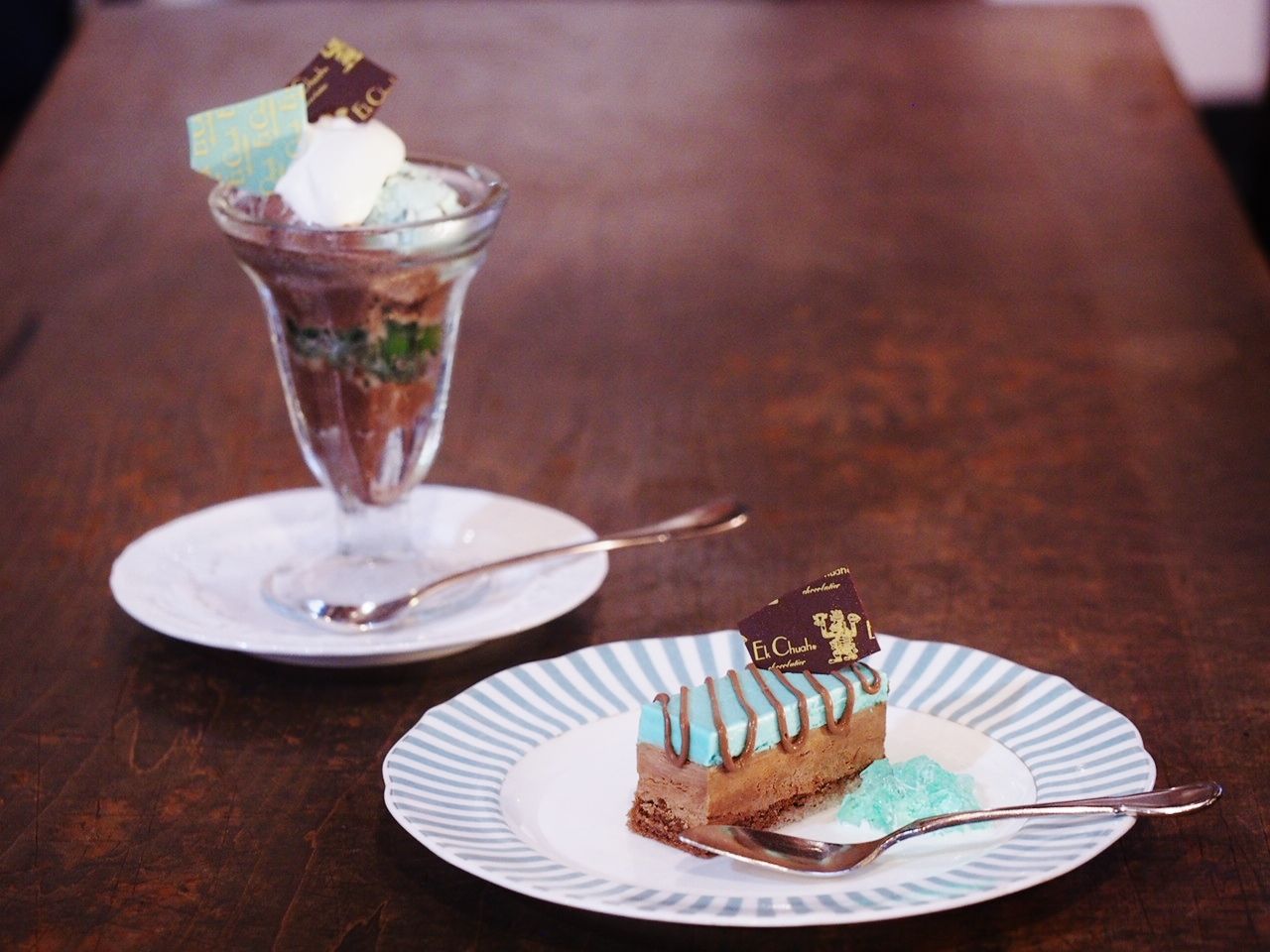 チョコミント スイーツハンター月ウサギの食べ日記 Powered By ライブドアブログ