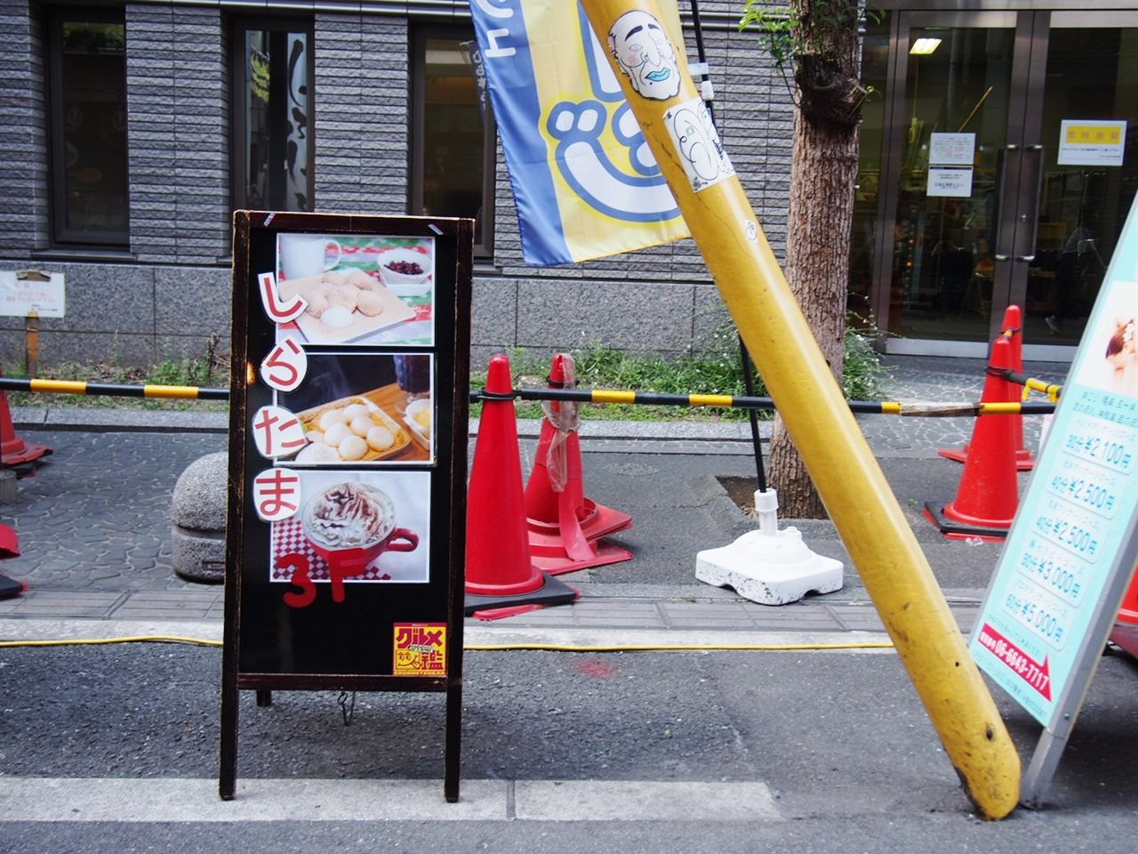 大阪難波（なんば）白玉専門店しらたまでチョコミント白玉を堪能！追い