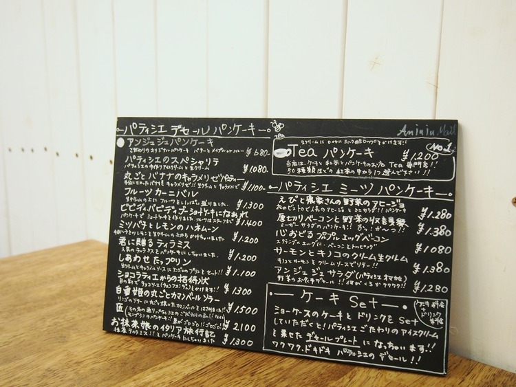 P1102534