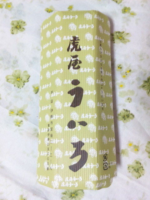 †月ウサギの食べ日記†-100814_220007.jpg