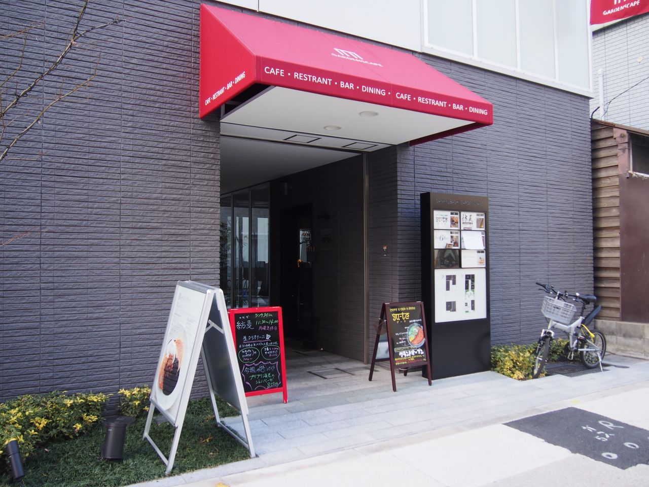 大阪 南船場 2月1日オープンの 幸せのパンケーキ 南船場はなれ で幸せのパンケーキを堪能 スイーツハンター月ウサギの食べ日記 Powered By ライブドアブログ