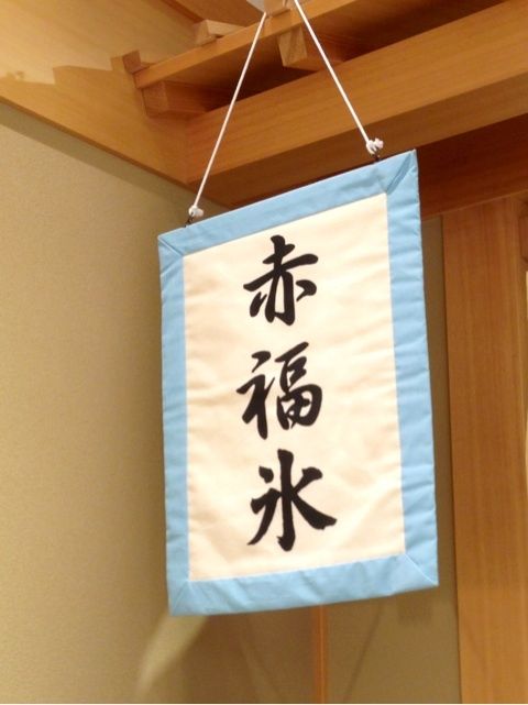 photo:01