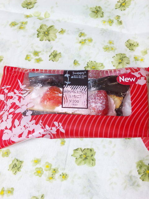 †月ウサギの食べ日記†-100127_004521.jpg