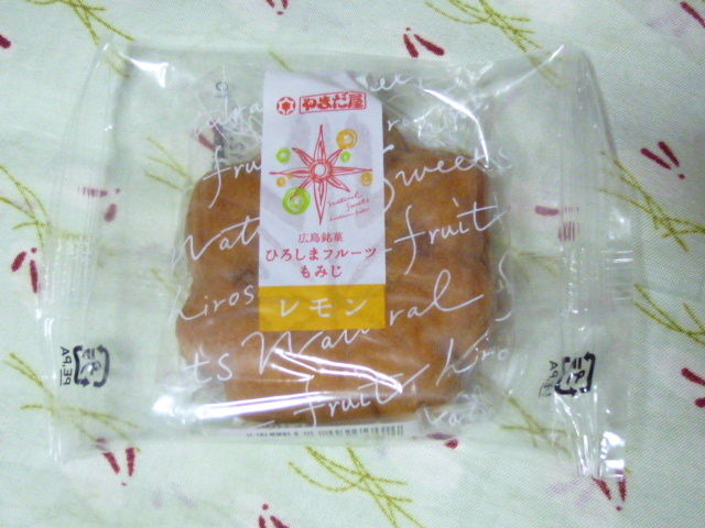 $†月ウサギの食べ日記†