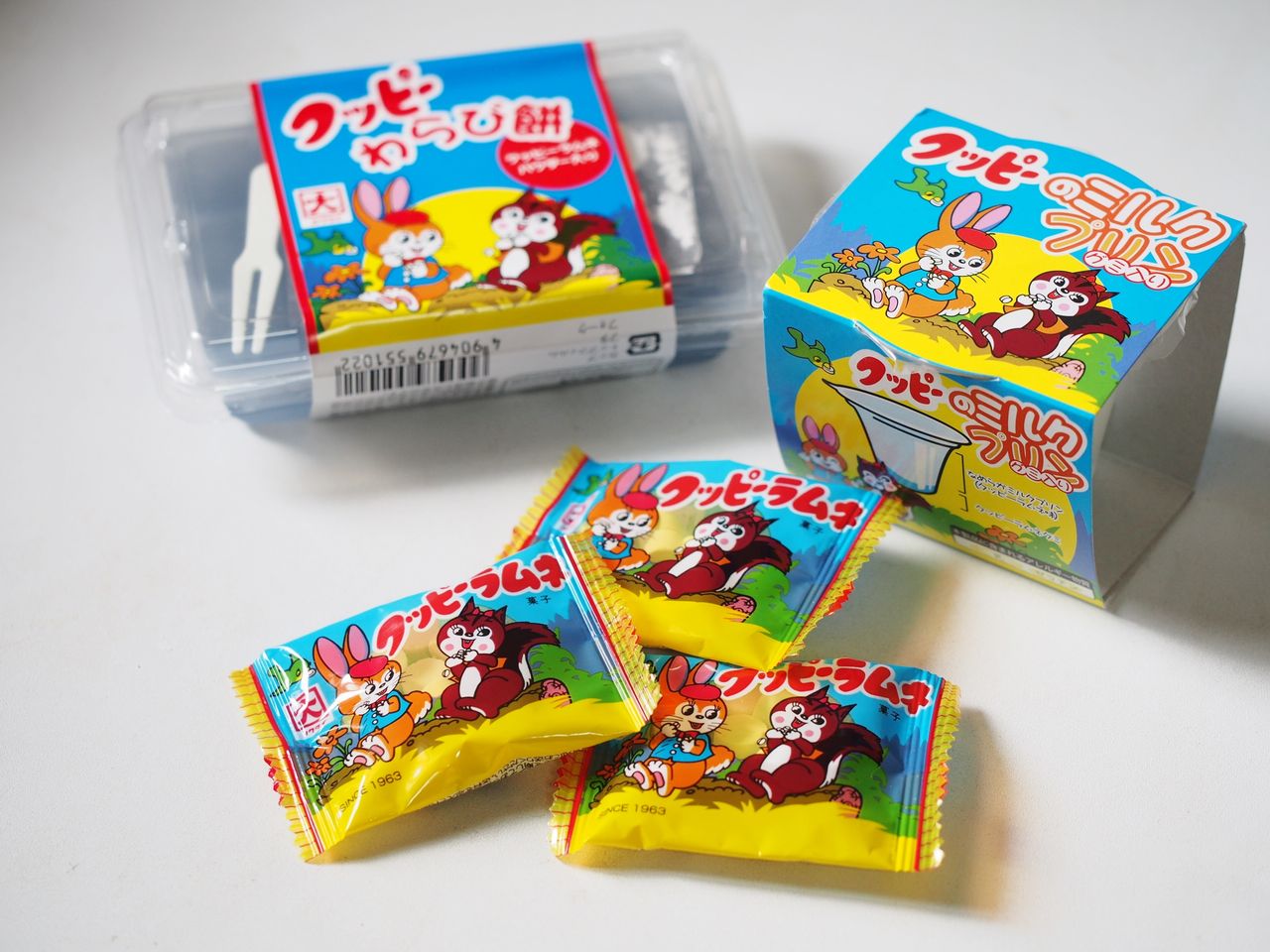 プリンにわらび餅 クッピーラムネとコラボしたスイーツが駄菓子屋に登場 スイーツハンター月ウサギの食べ日記 Powered By ライブドアブログ プリンにわらび餅 クッピーラムネとコラボしたスイーツが駄菓子屋に登場 スイーツハンター月ウサギの食べ日記 Powered By ライブドアブログ