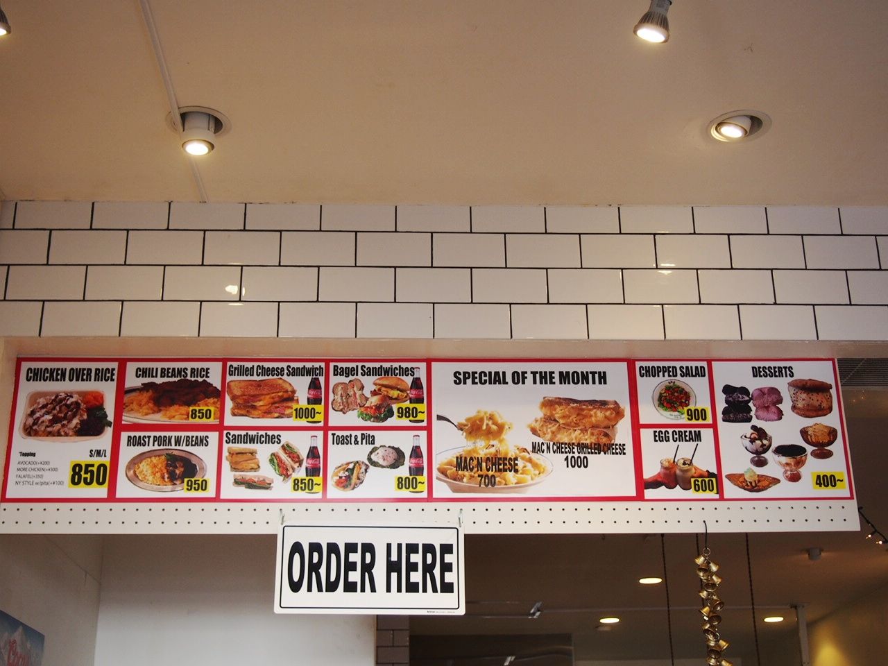 東京 自由が丘カフェ探索 ニューニューヨーククラブでクリスマス限定レインボーカラーベーグルを堪能 スイーツハンター月ウサギの食べ日記 Powered By ライブドアブログ