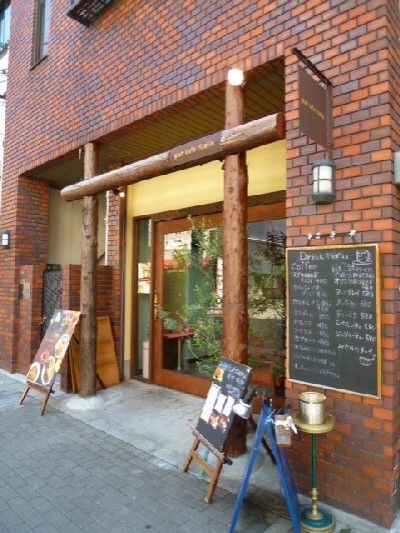 $†月ウサギの食べ日記†