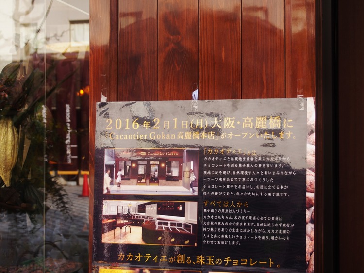 P1273324