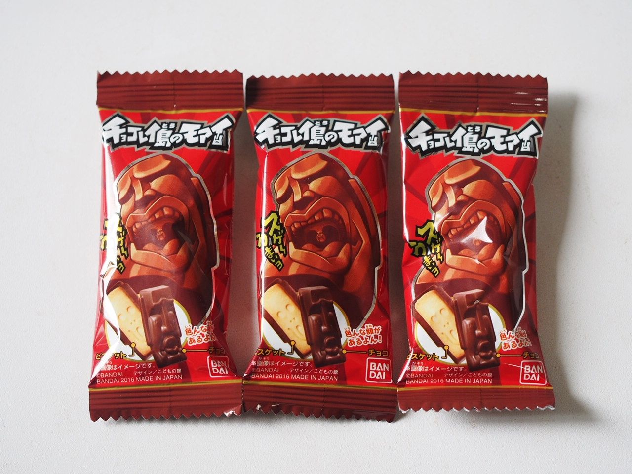 バンダイから発売中の チョコレイ島のモアイ がユニークで面白すぎ スイーツハンター月ウサギの食べ日記