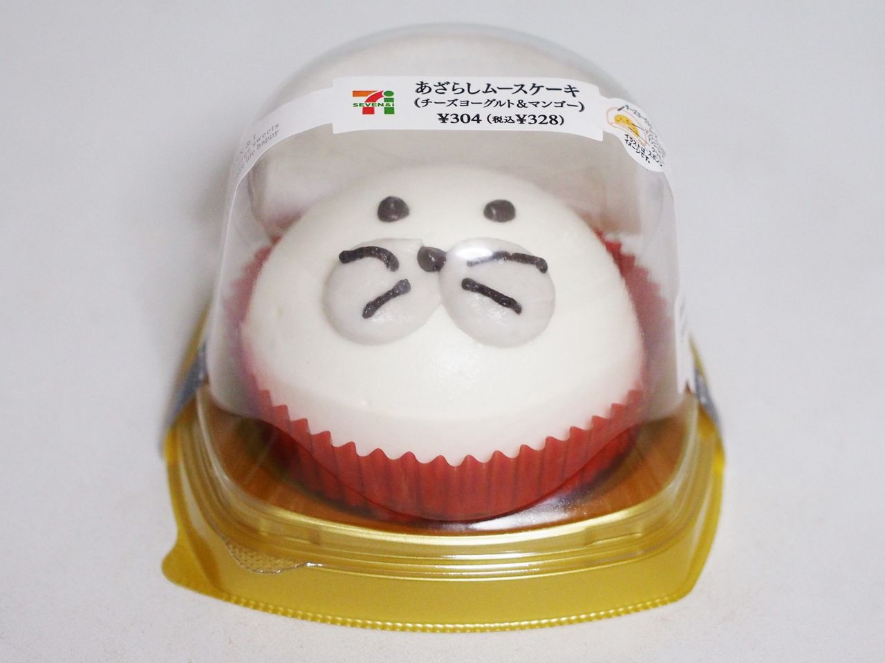 可愛すぎて話題に セブンイレブン限定スイーツ あざらしムースケーキ をハント スイーツハンター月ウサギの食べ日記