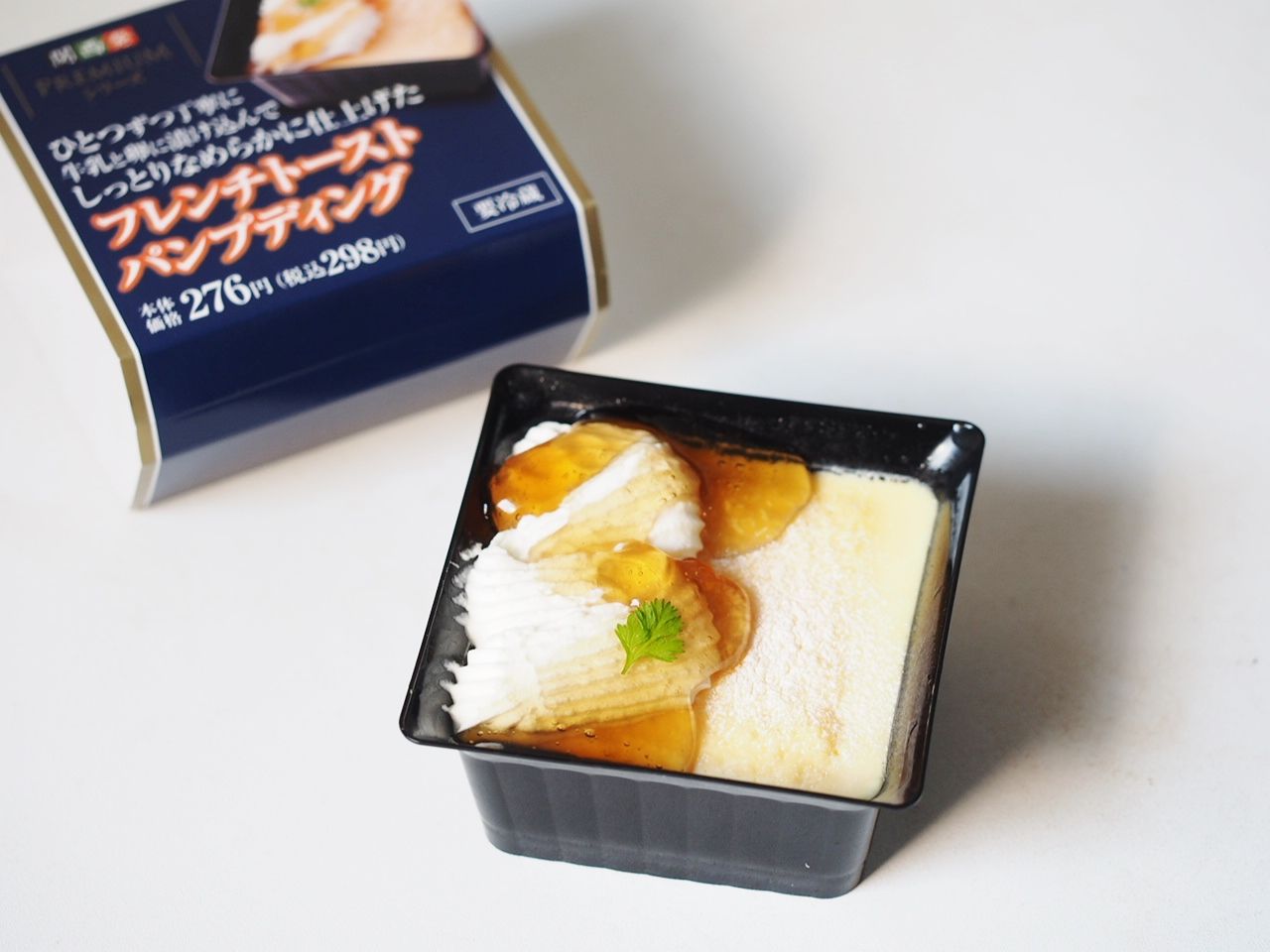 関西地区限定販売 ローソン フレンチトーストパンプディング スイーツハンター月ウサギの食べ日記 関西地区限定販売 ローソン フレンチトーストパンプディング スイーツハンター月ウサギの食べ日記