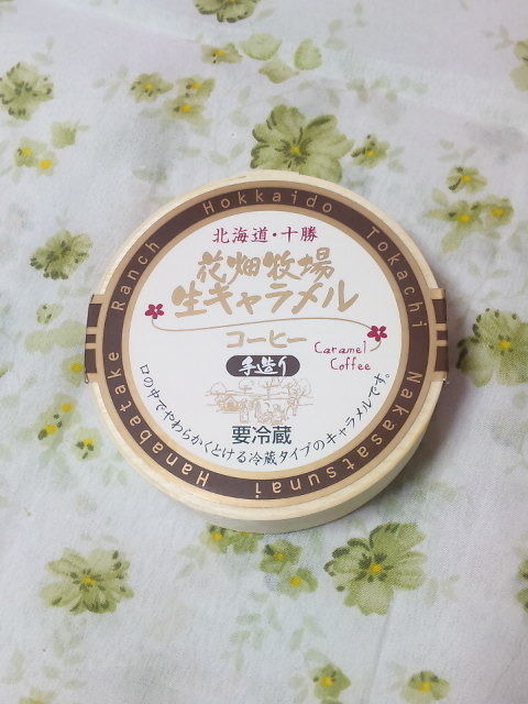 †月ウサギの食べ日記†-091128_142502.jpg