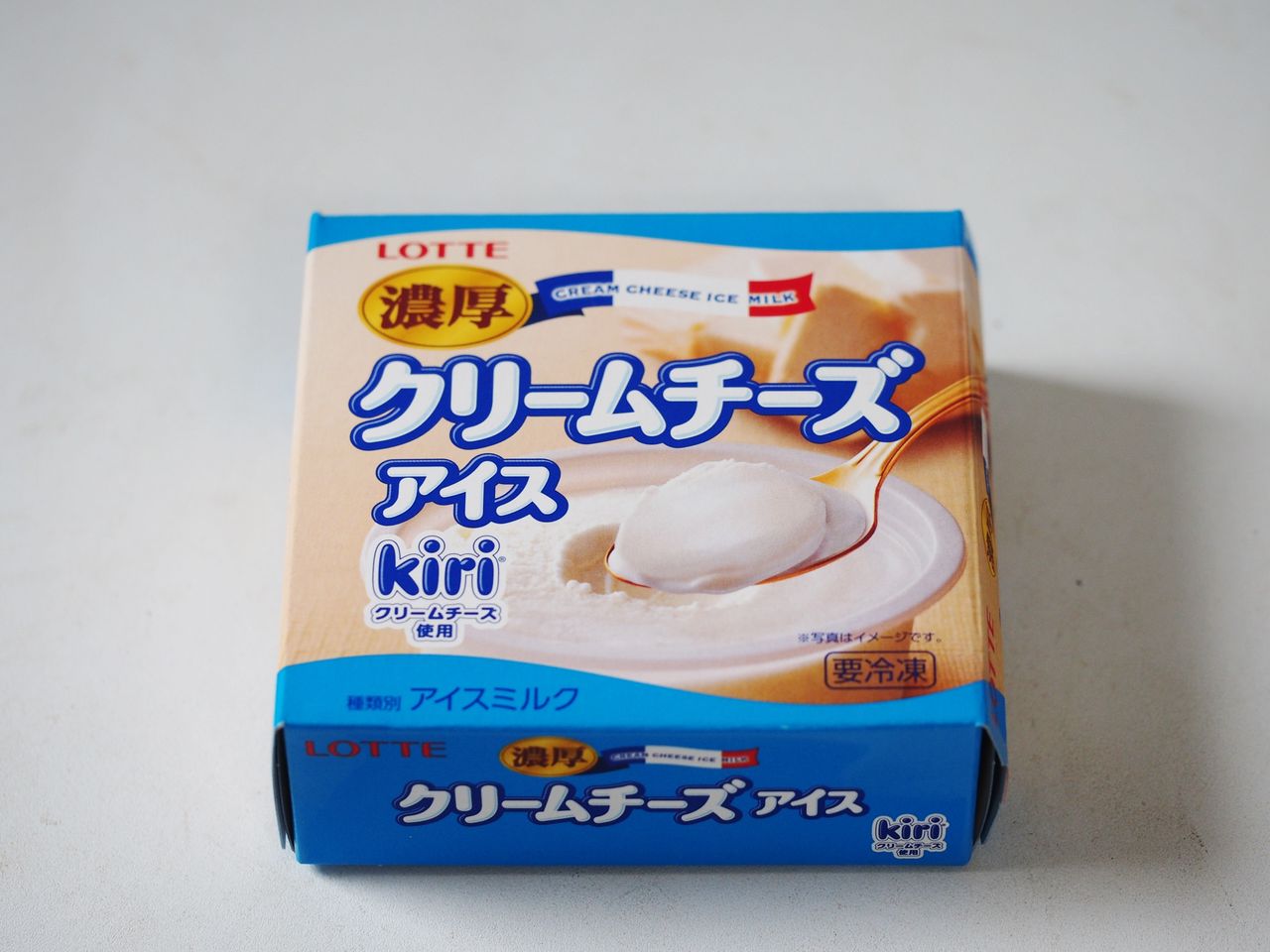 キリ Kiri クリームチーズを14 5 も使用したローソン限定 濃厚クリームチーズアイス が旨すぎる スイーツハンター月ウサギの食べ日記 Powered By ライブドアブログ キリ Kiri クリームチーズを14 5 も使用したローソン限定 濃厚クリームチーズアイス が旨すぎる スイーツハンター月ウサギの食べ日記 Powered By ライブドアブログ